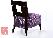 armchair fabric | armchair for sale | dining armchair