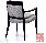 armchair fabric | armchair for sale | dining armchair